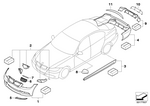 51712151895 - Retrofitting / Conversion / Accessories: Trim Grill, High-Gloss Black, Front Lft for BMW Image