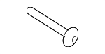 LR001803 - : Handle, Inside Screw for Land-Rover Image