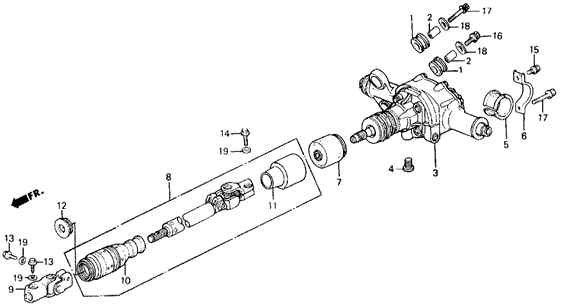 P.S. Gear Box (RR.) 4WS for 1991 Honda Prelude #0