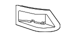 284H66RZ0B - Body: Bracket for Nissan Image