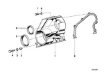 11141272390 - Engine: Cover for BMW Image