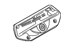 LR173209 - Body: Cover Plate for Land-Rover Image image