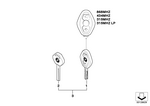 66126933077 - Bodywork: Universal Key with Remote Control for BMW Image