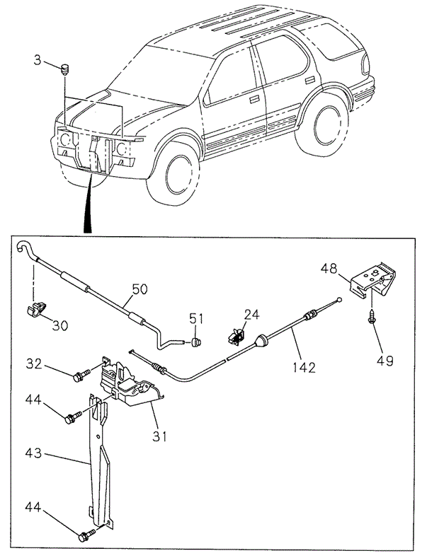 Hood Lock for 2000 Honda Passport #0