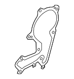 213553C530 - Cooling System: Engine Water Pump Gasket for Hyundai Image