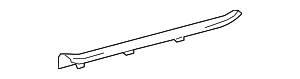 679140R030C0 - : Front Sill Plate for Toyota Image