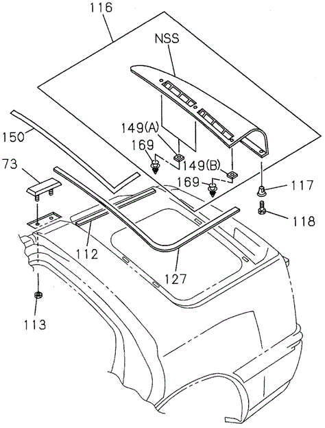 Molding (Quarter) for 1997 Honda Passport #0