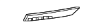 85032842 - Body: Reflector for GM Image
