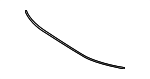 5611750140 - Body: Dam for Toyota Image