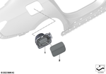 51179450285 - : Cover Housing Charging Socket for BMW Image