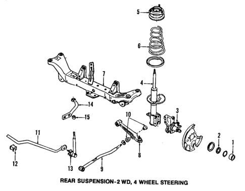 Rear Suspension for 1989 Mazda 626 #1