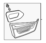 8336A087 - : Backup Lamp for Mitsubishi Image