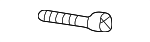 5278405AA - Body: Motor Screw for Dodge: B1500, B2500, B3500, Ram 1500 Van, Ram 2500 Van, Ram 3500 Van Image
