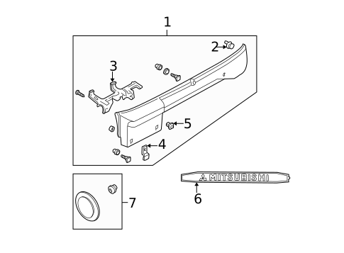 Exterior Trim - Lift Gate for 1998 Mitsubishi Montero Sport #1