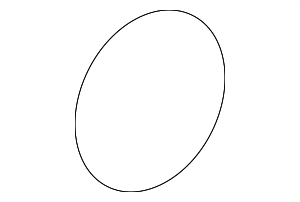 8H0845238 - Body: Quarter Panel Glass Washer for Audi Image