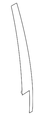 LR182384 - Body: Applique for Land Rover: Discovery Sport Image