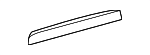 90683009239051 - Body: Lower Duct for MB Vans Image