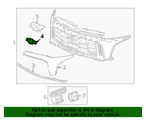 2025-2026 Chevrolet Equinox Emblem 26569534 GM | GMPartsDirect.com