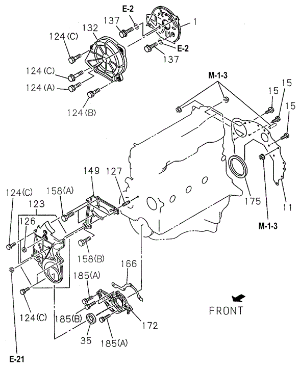 Timing Gear Cover - Rear Plate for 1996 Honda Passport #0