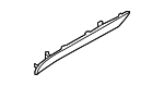 8V4867409NWG1 - Body: Insert for Audi Image