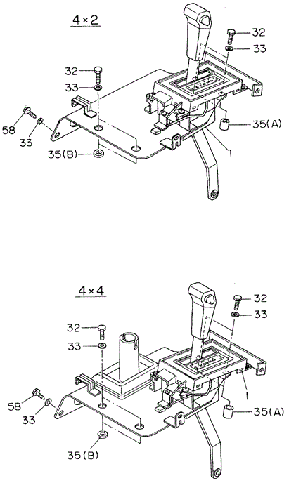 Select Lever (1) for 1997 Honda Passport #0