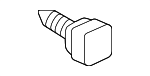 7539233020 - Body: Body Side Molding Retainer for Toyota Image