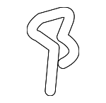 MB858800 - Body: Power Booster Retainer Clip for Mitsubishi: Eclipse Cross, Mirage, Mirage G4, Outlander Sport Image