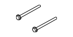 80A512182 - Suspension: Shield Pin for Audi Image