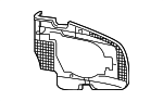 7632C619 - Body: Cushion for Mitsubishi: Outlander, Outlander PHEV Image