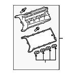 LR187029 - Engine: Valve Cover for Land-Rover Image