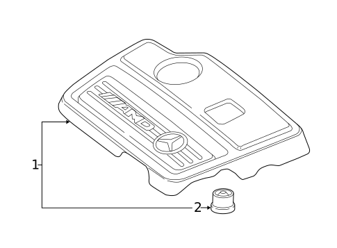 Engine Appearance Cover for 2016 Mercedes-Benz GLA250 #1