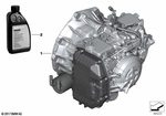 83222413477 - Automatic Transmission: Automatic Transmission Fluid 7 for BMW Image