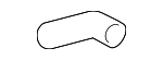 1626270050 - Cooling System: Hose for Lexus Image