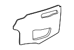 6783121030 - : Water Shield for Toyota Image