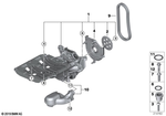 11417810823 - Engine: Oil/Vacuum Pump Assembly for BMW Image