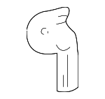 15824056 - Body: Sill Molding Support for Chevrolet: Impala, Monte Carlo | Pontiac: Grand Prix Image