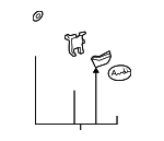 4D0853971DGRU - Body: Upper Molding for Audi: A8, A8 Quattro Image