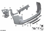51128060000 - : Grille For Bumper, Rear for BMW Image