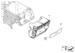 51167077955 - Retrofitting / Conversion / Accessories: Rear Can Holder for BMW Image