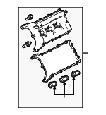 LR109353 - Engine: Valve Cover for Land Rover: Discovery, LR4, Range Rover, Range Rover Sport, Range Rover Velar Image
