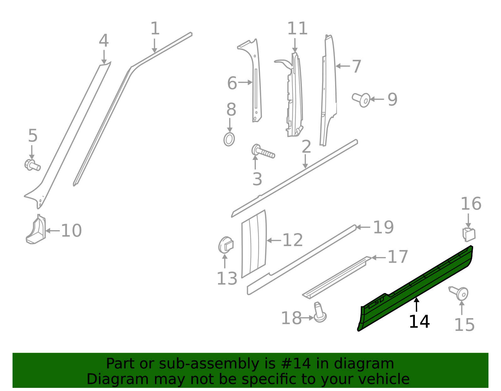 LR125981 - Cladding 2013-2022 Land Rover Range Rover | Land Rover OEM Parts