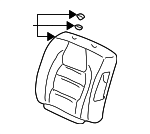 88957769 - : Seat Back Cover for Cadillac: DeVille Image