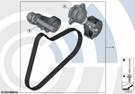 11282444363 - : Repair Kit For Belt Drive for Mini Image