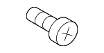 N10611502 - Suspension: Rear Shield Screw for Audi Image
