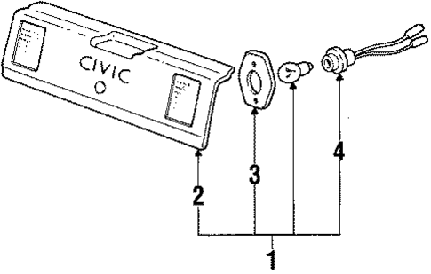 Backup Lamps for 1986 Honda Civic #0