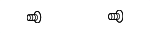 68566839AA - Body: Seat Frame Screw for Mopar Image