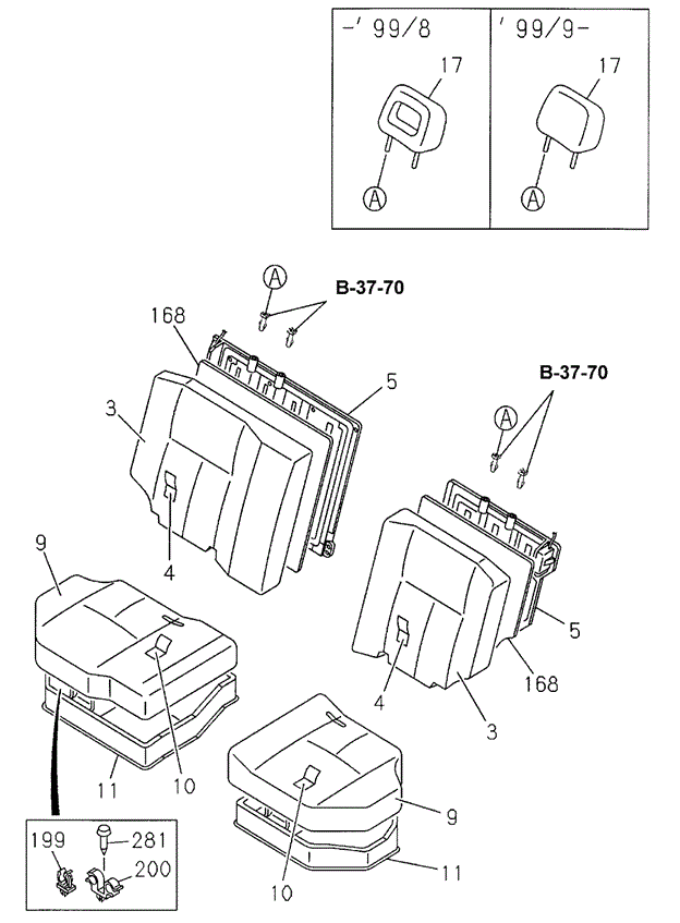 Rear Seat for 2000 Honda Passport #0