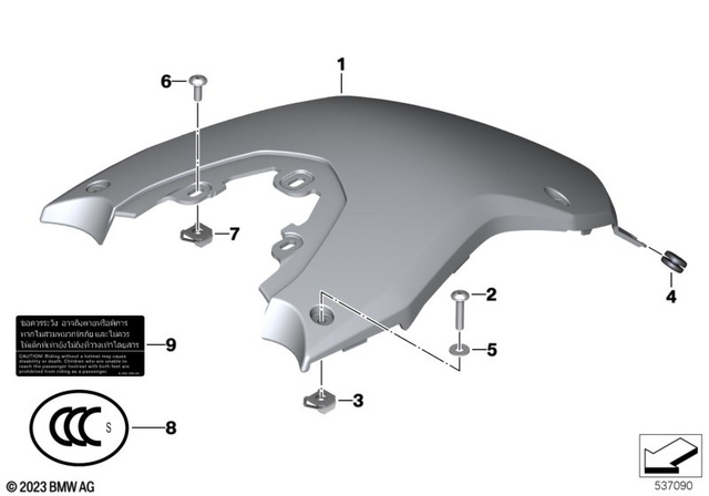 46637678493 - : Covering Center - Dark Black for BMW-Motorrad Image
