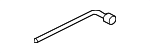 797014000 - : Lug Wrench for Subaru Image