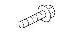 LR088324 - Body: Outer Wheelhouse Stud for Land Rover: Range Rover, Range Rover Velar Image
